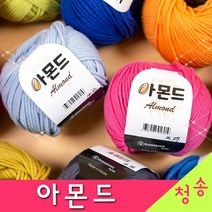 (3시이전 당일발송) 아몬드 (10+1 도안증정) 패브릭얀 가방실 의류 인형 코바늘실 뜨개실 털실 아몬드실 페브릭얀, 25.겨자