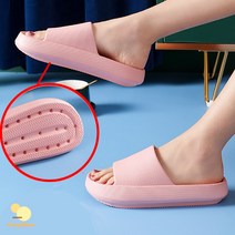 코지글로우 마카롱슬리퍼 구름 발망치 층간소음 무소음 슬리퍼 임산부슬리퍼 마시멜로우 뚱카롱슬리퍼