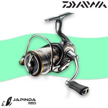 다이와 20 루비아스 FC LT 2000S / FC LT 2500S / LT 2500S-DH 스피닝릴