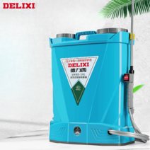 델리시 살포기 리튬전기 전동분무기 농업용 고압 소독 물주기, R
