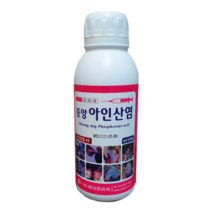 아인산염 500ml 역병 노균병 약 인산 가리 칼륨 복합비료