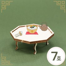 파스텔크래프트 미니어처* 교자상*7호*팔각 8.5x3.2cm(2개입) K-03-305