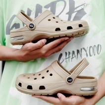 반야스토리 여름 아쿠아 실내화 투웨이 비치 에어쿠션 샌들 슬리퍼