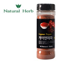 [푸른들마켓][이슬나라] 케이엔페퍼60g, 단품