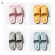 욕실슬리퍼1208 발등낮은 문에안걸리는 세면대 이케아 다이소, 여성 분홍