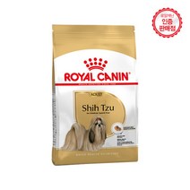 로얄캐닌 독 견종별 기능별 퍼피 어덜트 다이어트 1.5kg 3kg 강아지 사료, 04.로얄캐닌 시츄 어덜트 1.5kg