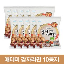 애터미 감자로만든채식라면, 10개입