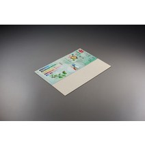 종이문화 뉴씨플레인 B4 120g(10매)3.아이보리, 37.밝은빨강색, 37.밝은빨강색