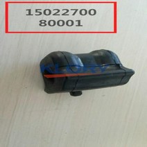 스테빌라이저 부싱 CHANGAN CS75 용 전면 스태빌라이저 바 왼쪽오른쪽 OEMS, right, right