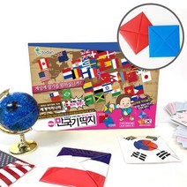 NEW 세계 여러나라 만국기 딱지 (빨강 파랑딱지 포함) 민속놀이 딱지치기 전통놀이, NEW 세계여러나라 만국기딱지 (빨강-파랑딱지)_옵션2
