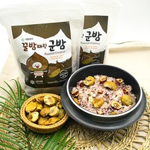 가화푸드 못난이 꿀밤때린 깨진군밤 500g 꿀밤 캠핑 푸드 아이들 간식 간편 식품 나들이 용품, 1개