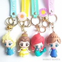 1+1 공주 키링 열쇠고리 키홀더 캐릭터, 엘사, 인어공주