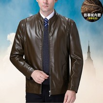 남성가죽자켓 가을겨울용 리얼가죽코트 남성 면양피 재킷 기모 헨리넥 중년 아버지옷 가죽외투
