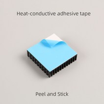 캠핑용히터 캠핑용라지에이터알루미늄 방열판 40x40x11mm 열 전도성 양면 접착 테이프 패드가 있는 라디에, 한개옵션0