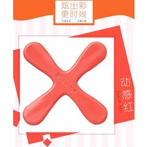 슈퍼 플라이 3잎 리프트 표고 소프트 v 부메랑 키즈 야상-189365, 옵션05, 단일옵션