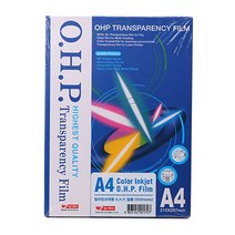OHP 필름 A4 컬러잉크젯용 투명 컬러 흑백 인쇄 출력. 잉크젯전용OHP필름 프리젠테이션용필름 시청각교육용필름 OHP필름지 OHP필름용지, 엘림헬스케어81 본상품선택, 엘림헬스케어81 본상품선택