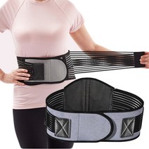 허리청춘 허리보호대 게르마늄 허리 지지대 복대 밴드