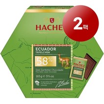 Hachez 하세스 독일 직배송 에콰도르 58% 카카오 에델 자트비터 초콜릿 박스 165g Ecuador Edel Zart bitter schokolade, 2팩