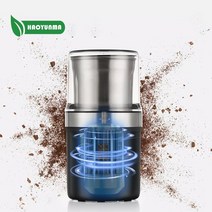 전동 커피그라인더 커피 그라인더 전기 휴대용 너트 곡물 드라이 허브 탈착식 활용 소형 100g 스파이, 01 Black_02 220V_01 미국