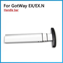 Gotway Begode EX E X.N 타이로드 핸들 바 전기 외발 자전거 모노 휠 한 바퀴 스쿠터 부품 오리지널 액세서리, [02] Tie Rod