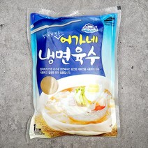 어가네 냉면육수 340g x 20개, 단품
