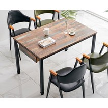 철제프레임 4인용 수저통 식탁테이블 120cm 6색 실내인테리어 펜션 아파트, 진빈티지화이트