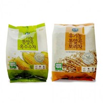 순작 유기농 통알곡 보리차 500g/옥수수차 500g 주전자차, 유기농 통알곡 보리차 500g