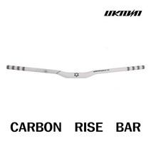 언노운 자전거 핸들바 카본 라지져바 795 Carbon Rise bar 화이트 픽시자전거, 언노운 카본핸들바 795 화이트
