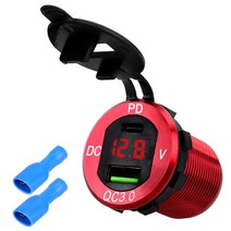 트레일러소켓 24V 12V 자동차 USB 충전기 3.0 PD Type-C 전원 어댑터 충전 소켓 트럭 트레일러 캐러밴 액세서리 보트 마린, [01] 빨간