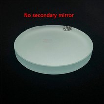 천체망원경 고배율 목성 반사 허블 달 태양 흑점 일식 관측 뉴턴 천체 망원경 D114F900 114900 1 차 미러 대물 렌즈 그룹 보조 거울 포함, [01] D114F900 main mirror, 01 D114F900 main mirror