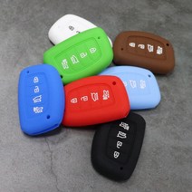 USK 소프트실리콘 키홀더 팝컬러 실리콘 스마트키 키케이스 4버튼키 홀더 아반떼 투산 쏘나타 아이오닉 악세사리용품, 브라운