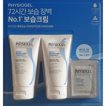 코스트코 피지오겔 모이스쳐 페이셜 크림 150ml x2