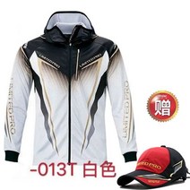 시마노 의류 정장 남성 태양 보호 의류 냉감 얼음 실크 통기성 속건성 바다 모기 차단 안티 자외선 여름 루어 낚시 의류, N
