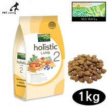 뉴웨이브 홀리스틱2 양고기 1kg/BK, 상세페이지 참조, 상세페이지 참조, 상세페이지 참조