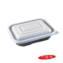 사각밀폐용기 GP-150 사각찜용기 일회용밀폐용기 사각용기 찜포장 미니찜용기 사각탕용기 일회용찜용기 찜배달용기 분식용기 300세트, 검정