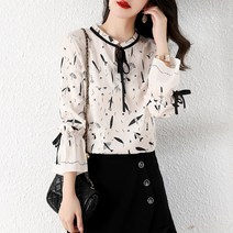 넷투넷코리아 여성 블라우스 라운드넥 루즈핏 빈티지 셔츠 오피스룩