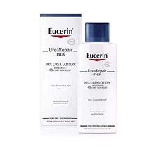 유세린 Eucerin 드라이 스킨 인텐시브 10% W/w Urea 트릿맨t 로션 - 250ml