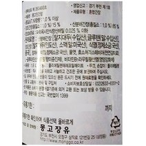 몽고장유 몽고장유 진간장 부천몽고 1.8L 다팜 식당 카페 업소 상품 진간장, 1