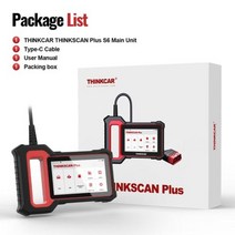 휴비나인 자동차자가진단 THINKCAR공식 Thinkscan 플러스 S2S4S6S7 전문 자동 OBD2 스캐너 평생 245 재설정 자동차 진단 도구, Thinkscan plus S6