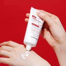 콜라겐 선크림 SPF50+ PA++++ 모공케어 자외선차단 유산균 발효뮬 미백 주름개선 생기 톤업 유수분 밸런스 피부밀착 번들거림 락토 바실러스, 1개