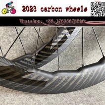 2023 신제품 454 딤플 휠 R13 허브 리베터 사이클링 카본 바이크 휠스 700C 58mm 로드바이크 로드 휠셋, 03 DT240 hub_01 Clincher