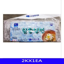 함흥 냉면사리 냉동식품 냉면재료 평화 2KX1EA, 평화 함흥냉면 2K