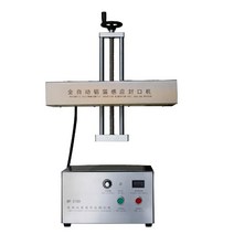 알루미늄 병 실링기 업소용 입구 캡핑 밀봉기계 꿀 향수 약병 유리병 접착 비닐, 둥근, 12x140 밀리미터, B. 2100