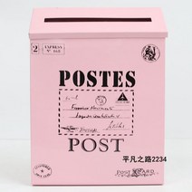 우편함 전원주택 주택 녹방지도장 대형 빌라 우체통 레트로 다세대 방수 우편함 스탠드 전원 사서함 빌라 벽걸이 실외용 모던 방수 철제 유럽식 우편함 야외용 현관 복고풍, C