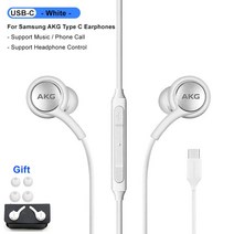 전화 이어폰 & 헤드폰삼성 AKG 이어폰 유형 C 귀에 유선 마이크 헤드폰과 함께 원래 갤럭시 S22 S21 S20 참, 02 white-type c, white
