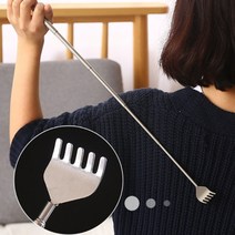 접이식 안테나 효자손 스텐 접이식 휴대용 등긁개, 휴대용효자손