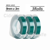 또각이 리필 테이프 9mm x 3M 3개입, 래이크 그린