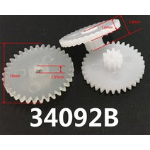 랙기어 34092B 0.5M 플라스틱 스퍼 기어 OD 18mm 34 치아 9 개 2mm 피팅 DIY 모델 스팀 펑크 10 개/묶음, [01] 34 teeth -- 9 teeth, [01] 2.05mm