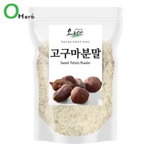 오허브 자색 고구마 분말 가루 파우더, 1개, 250g