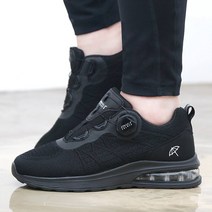 레이시스 아놀드파마 남성 여성 에어 다이얼 운동화 런닝화 워킹화 신발 APPP다이얼슈파